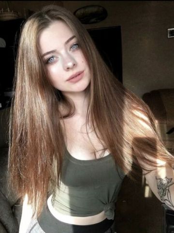 Эльмира